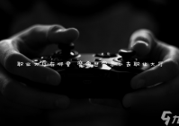 职业大厅在哪里 魔兽世界怎么去职业大厅