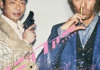 笑指花火惊悚上映：赵宰贤主演，桂健太郎导演必看之作