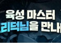 DNF：满级人物684个！你见过真正的肝帝吗？