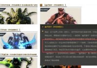 CF幽灵猎手的军刀到底是怎么来的？很多玩家都搞不清楚吧！