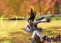 《真古龙》英雄谈②：小李飞刀 帅到没朋友!