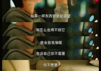 魔枢空间裂隙探索指南：如何应对虚空挑战与空间裂隙
