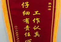 刚刚！这5个口碑好的游戏账号交易平台机构，你一定得知道！