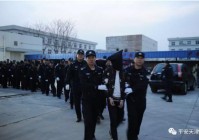 “游戏情侣”身份背后隐藏着怎样的骗局 天津警方成功捣毁一特大电信网络诈骗团伙