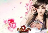 天龙八部2哪个职业适合平民，什么职业适合搬砖