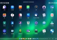 电脑安装完软件后安装包可以删除吗？让我来告诉你