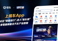 DOTA2一直显示正在启动