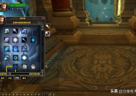 魔兽世界时光服初期最好吃的排骨，法师单刷闪电大厅