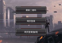 CF一键领取助手