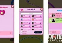 逃出幼儿园怎么通关？不同关卡详细图文攻略！