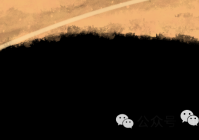 金地幼儿园线上早教课程——智慧育儿(四十五)