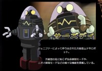 魔界战记2金手指代码合集，附带效果详细说明！