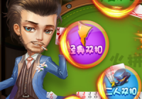 青鹏棋牌游戏大厅安全吗？老玩家告诉你真实体验！
