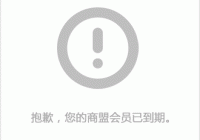 优质桃罐头电话 桃罐头 君果食品黄桃罐头