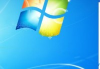 Win7系统打不开腾讯电脑管家怎么回事？