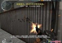 谁是次世代的王者?FPS网络游戏全面对比