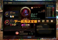 dnf首饰附魔宝珠,dnf宠物宝珠拍卖行怎么买