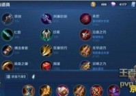 穿越火线北方大区闹鬼 穿越火线北方大区闹鬼：一场惊心动魄的游戏探险