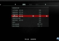 虐杀原型2通关攻略：快速提升与隐藏任务详解