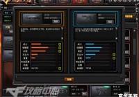 穿越火线刷cf点 穿越火线：CF点获取策略与游戏内深度解析