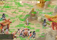 大话西游手游交易服怎么搬砖？五开+特权卡日赚300万银两