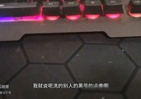 震惊！揭秘穿越火线赚钱秘籍，我轻松赚了近百万！