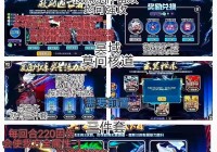 赛尔号神秘空间怎么打才快？新手看这篇攻略就够了！