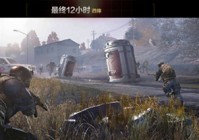 CF穿越火线怀旧版