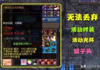 dnf最新时装模拟器,跟崽崽模拟器一样的游戏有哪些