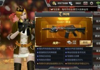 黑骑士 雷神  死神 黑龙分析