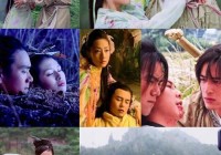 仙剑奇侠传第一部剧情介绍，你看过几遍了？