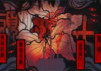 头七怪谈中文版最新版 v2.881 安卓版