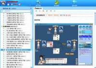 80分游戏下载怎么找？教你快速找到好玩的游戏！