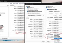 战国无双2完美存档下载教程，轻松开启无双之旅