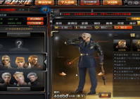 盘点穿越火线你没见过的绝版角色_拥有这些角色你的号就值钱了