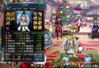 dnf传承,dnf黑洞怎么刻印到100