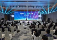 联盟之城,开心超人联盟之谜之城其他四超人去哪了