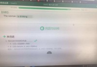 桌面单词通哪个版本好？对比这几款你就懂了！