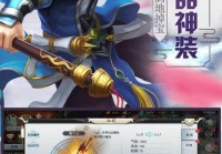 问道变态私服哪里找得到？推荐几个长期稳定版本！