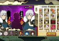 魔兽mh怎么开图？详细教程让你畅玩无阻！