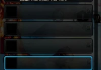 高级黑钻售货机,你知道的合法暴利行业有哪些