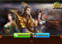 七雄争霸过关斩将怎么玩?武将成长方式详解