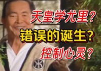 闪客快打7佣兵搭配攻略！最强阵容看这里！