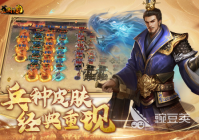 游戏前十排名榜有哪些2025 最好玩的手游前十名排行榜