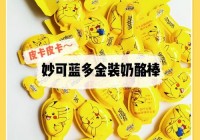 零世界礼包领取