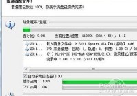 mdf是什么文件？mdf文件有什么用？