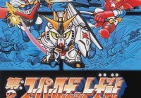 《SD英雄大决战》最强机体排名：v高达最弱，金属超人才是幻神