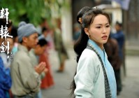 轩辕剑天之痕剧情介绍：主角命运、复国大业与神器之谜