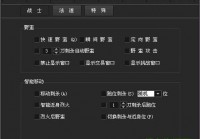 骄阳辅助免费版有哪些功能？详细介绍看这里！
