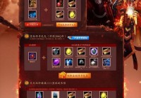 轩辕传奇蓝钻礼包最新版，速领福利别错过！
